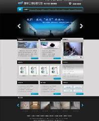 供應(yīng)商/生產(chǎn)韓國(guó)AUK品牌SMK0465F/TO-220,SMK0465F線路圖-深圳市華熙科技