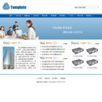 深圳企業(yè)網(wǎng)站建站,網(wǎng)站超市-企業(yè)