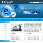 深圳企業網站建站,網站超市-企業