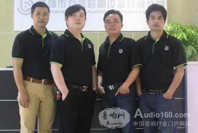 內外兼修, 做專業化定制服務一流企業