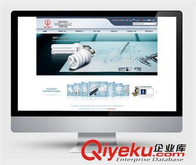 深圳建網(wǎng)站 投資公司網(wǎng)站建設制作 科技網(wǎng)站設計公司 客戶好評-深圳市靈邦企業(yè)形象設計提供深圳建網(wǎng)站 投資公司網(wǎng)站建設制作 科技網(wǎng)站設計公司 客戶好評的相關介紹、產(chǎn)品、服務、圖片、價格深圳市靈邦企業(yè)形象設計、畫冊設計;LOGO設計;VI系統(tǒng)設計;網(wǎng)站建設制作;包裝設計;平面設計;企業(yè)形象設計;導視系統(tǒng)設計;專賣店形象平面設計;海報折頁設計;產(chǎn)品攝影;企業(yè)宣傳品設計;平面宣傳設計;視覺創(chuàng)意設計;圖形圖像設計