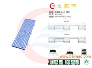 專業(yè)生產(chǎn)塑料周轉箱廠家 東莞塑料制品,專業(yè)生產(chǎn)塑料周轉箱廠家 東莞塑料制品生產(chǎn)廠家,專業(yè)生產(chǎn)塑料周轉箱廠家 東莞塑料制品價格