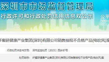 最新家電國內(nèi)新聞 家用電器國內(nèi)新聞資訊