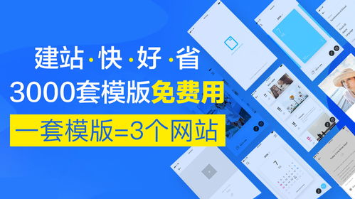 深圳網(wǎng)站建設(shè) 深圳分類168信息網(wǎng)