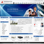 深圳企業(yè)網(wǎng)站建站指南 網(wǎng)站超市如何助力企業(yè)高效觸網(wǎng)