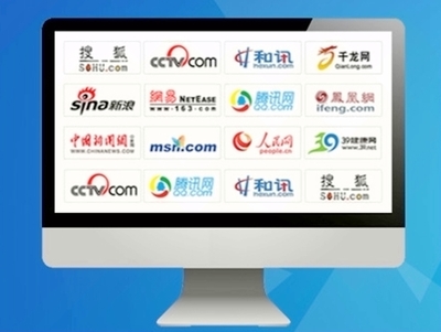 深圳新聞發(fā)稿平臺怎么挑？這些方法要知道，助力企業(yè)網(wǎng)站傳播