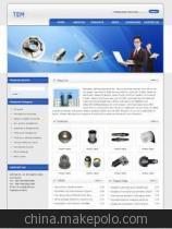 農業機械網站建設 量身定做、高效專業，深圳市博商科技助力企業發展