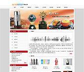 鮮花、禮品、工藝品企業網站SEO優化 2套為付兩年送一，助力深圳企業提升線上競爭力