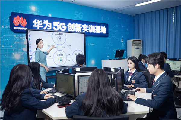 網絡技術咨詢 選擇適合學技術的中職學校指南
