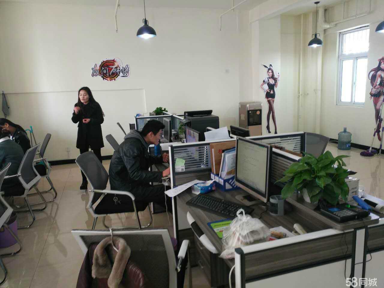 深耕網絡技術咨詢 洛陽久云網絡科技助力企業數字化轉型