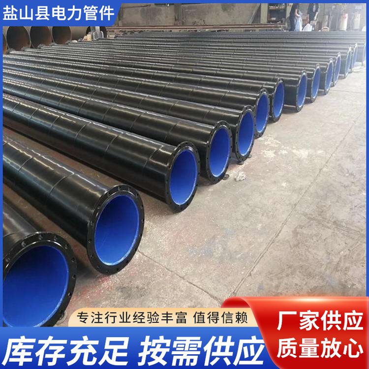 涂塑復(fù)合鋼管應(yīng)用解析 法蘭連接與溝槽連接技術(shù)優(yōu)勢及定制路徑