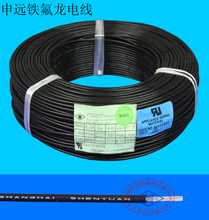 高溫導(dǎo)線全解析 最新產(chǎn)品參數(shù)與關(guān)鍵應(yīng)用指南